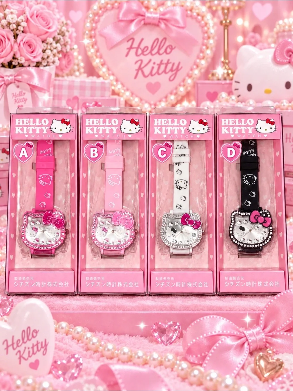 Hello Kitty adorable hello